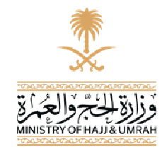 Ministry of Hajj